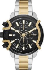 DIESEL DZ4577