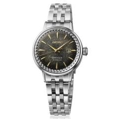 SEIKO SRE015J